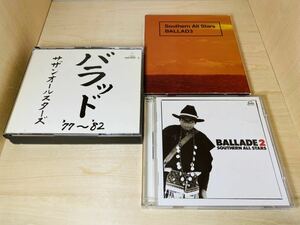 ■送料無料■ サザンオールスターズ 「バラッド」 1 2 3 CD 全3枚セット (ベストアルバム)