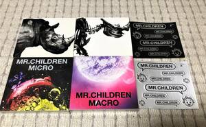 ■送料無料■ Mr.Children ベストアルバム 4枚セット 1992-1995 / 1996-2000 / 2001-2005 micro / 2005-2010 macro 初回限定盤 CD+DVD
