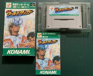 SFC　実況ワールドサッカー　パーフェクトイレブン　箱説明書付　スーパーファミコン