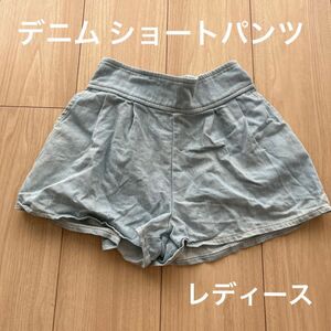 美品 レディース デニム ショートパンツ ズボン シンプル