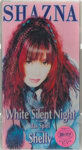 8cmCD☆ SHAZNA 【 White Silent Night ( TBS系『王様のブランチ』エンディング・テーマ )/ das Spiel / Shelly 】 シャズナ