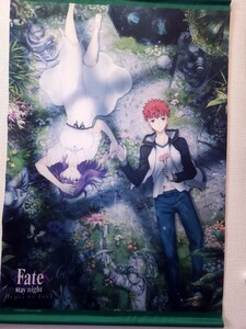 説明必読 ネコポス発送条件あり 劇場版 Fate/stay night[Heaven’s Feel II.lost butterfly 劇場 販売 B2 タペストリー 衛宮士郎 間桐桜