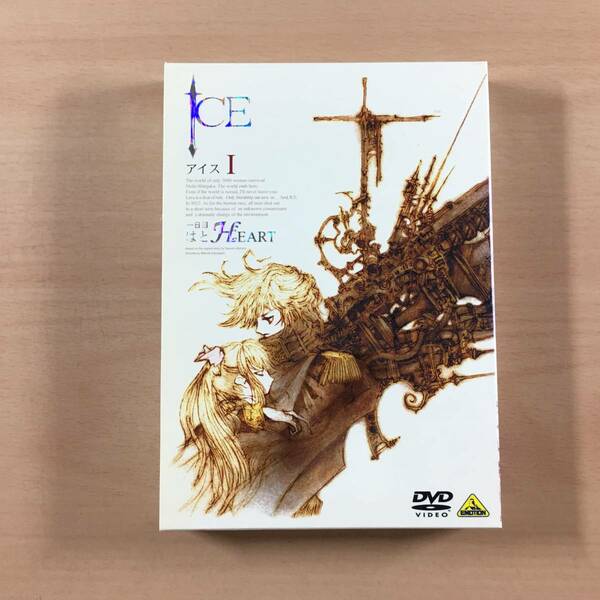 DVD ICE 特装版 I 初回限定生産