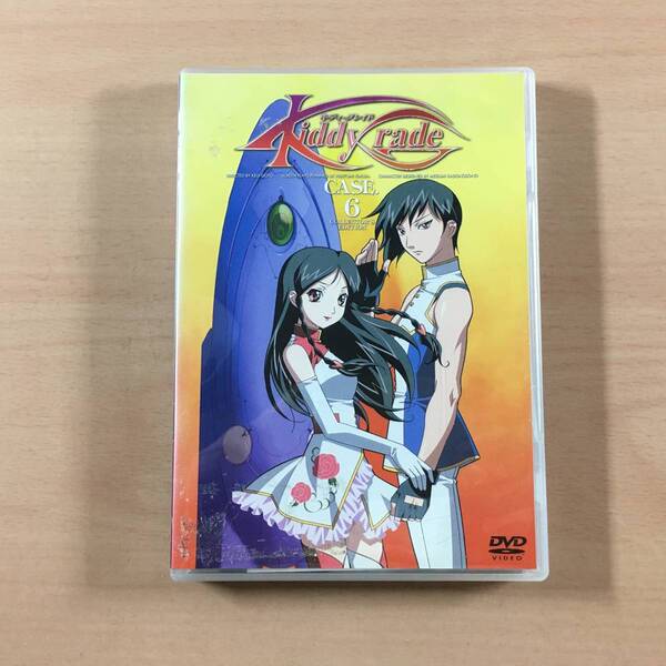 DVD キディ・グレイド 第6巻