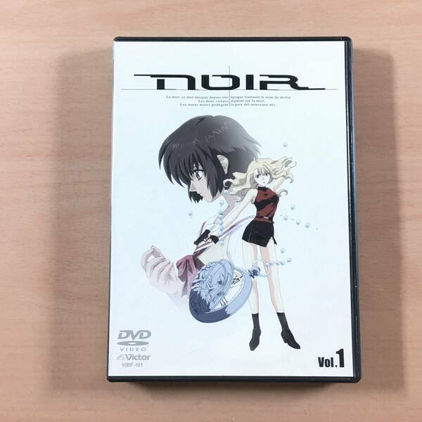 DVD NOIR ノワール 第1巻