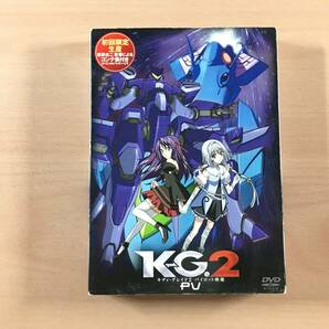 DVD K-G.2 キディ・グレイド2 パイロット映像