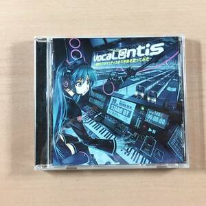 CD VocaL@ntis 初音ミクがランティスのネ申曲を歌ってみた ボーカロイド