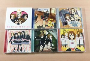 CD けいおん! 放課後ティータイム 6枚セット