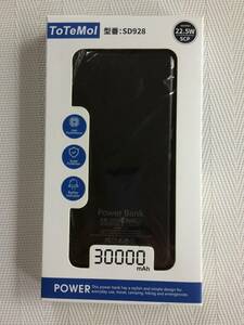 ジャンク★送料無料★モバイルバッテリー★SD928★30000mAh★動作確認済