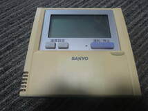 RCS-SH80E　SANYO サンヨー パッケージエアコン用 リモコン 業務用　送料無料　スピード発送　即決_画像1