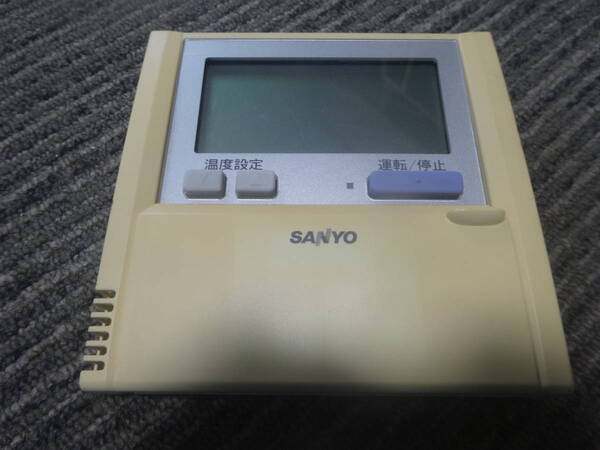 RCS-SH80E SANYO サンヨー パッケージエアコン用 リモコン 業務用 送料無料 スピード発送 即決