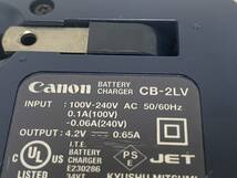 Canon デジカメ/コンパクトカメラ用 バッテリー 充電器 CB-2LV/2LY_画像2