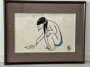  Shimizu . женщина река ... зонт примерно 37.5×48.5cm автограф автограф .. манга дом Showa Retro 23.11/sy.t