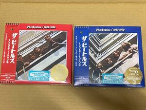 【美品】【国内盤】ザ・ビートルズ 1967年～1970年（赤盤）+1967年－1970年（青盤）セット 2023エディション(SHM-CD)