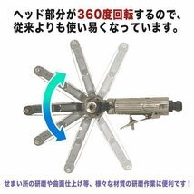 エアーベルトサンダー 角度調整 5本付 幅10mm 金属加工 削り出し作業 バリ取り DIY　研磨 研鑽 仕上げ 板金 塗装 錆び サンディング_画像3