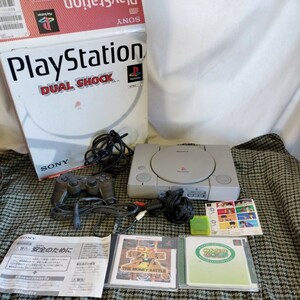 PlayStation プレイステーション 本体 コントローラー SCPH -7000 PS1 元箱・ソフトセット 動作品