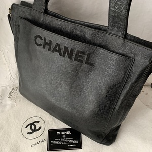 シャネル CHANEL キャビアスキン トートバッグ ロゴ刺繍 黒ブラック シール・カード付 保存袋 レディース ヴィンテージ 鞄 