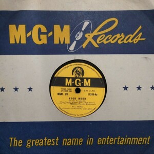 戦後洋楽ヴォーカル78rpm「MGM」レコード番号MGM-20 ハイ・ヌーン パダム・パダム ビル・ヘインズ ※ 元袋付 ゆうパケット発送