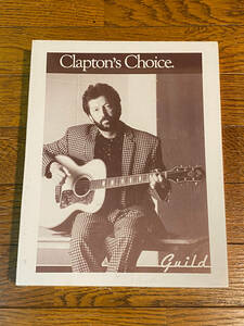 Eric Clapton Guild ジグソーパズル 500pc エリック クラプトン ギルド