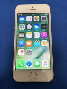 Apple iPhone 5s 64GB ホワイト 初期化済み　動作品 A1453 [アップル][ME339J/A NE339J/A］ docomo SoftBank 判定○ IMEI: 352027061851132