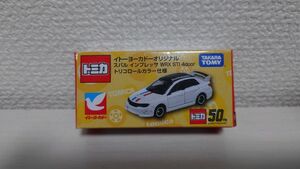 トミカ イトーヨーカドーオリジナル スバル インプレッサWRX STI 4door トリコロールカラー仕様