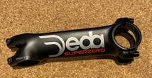 【送料無料】デダ エレメンティ スーパーゼロ DEDA ELEMENTI SUPERZERO 130mm_画像1