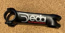 【送料無料】デダ エレメンティ スーパーゼロ DEDA ELEMENTI SUPERZERO 130mm_画像2