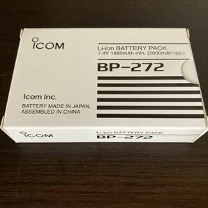 《新品》ICOM アイコム BP-272 リチウムイオンバッテリー ID-31用の画像1