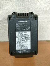 【送料無料】パナソニック(Panasonic) 電池パック 18Ｖ 5.0Ah EZ9L54 現場未使用長期保管品です_画像4