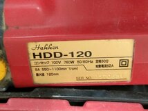 Hakkenハッケン 乾式ダイヤモンドコアドリル HDD-120 モータ異音無し コアビット1本おまけ 動作確認済みです_画像4