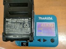 【送料無料】マキタ(Makita) バッテリBL4040 A-69939 充電154回 動作確認済みです_画像5