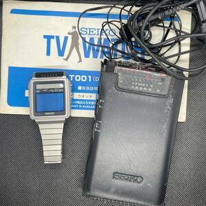 【1スタ】 激レア SEIKO T001-5010 テレビウォッチ 世界初のテレビ付き腕時計 1984年度版のギネスブック認定 セイコー #S0461