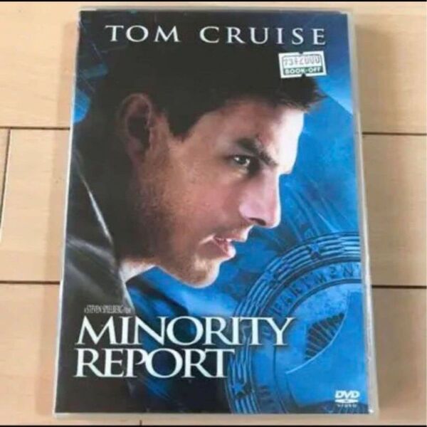 マイノリティ・リポート DVD