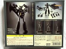 超合金魂 GX-01 B ブラックマジンガーZ 限定版 1/32スケール 兜甲児メタルフィギュア付属_画像2