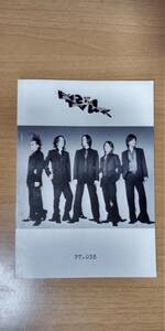 【ファンクラブ会報誌】BUCK-TICK 櫻井敦司さん他●送料無料●FISH TANK/2005/12