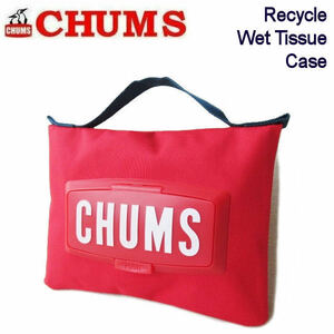 チャムス/CHUMS【リサイクルウェットティッシュケース】携帯ティッシュカバー アウトドア キャンプ バーベキュー CH60-3340　レッド