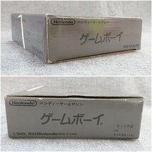 【通電】『Nintendo 初代 ゲームボーイ DMG-01 充電式アダプタ ブラック 箱・説明書付き』GAME BOY 黒 任天堂 ニンテンドー DMG-03 レトロ_画像10