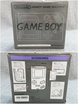 【通電】『Nintendo 初代 ゲームボーイ DMG-01 充電式アダプタ ブラック 箱・説明書付き』GAME BOY 黒 任天堂 ニンテンドー DMG-03 レトロ_画像9