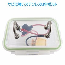 【電動リール用】マキタ リチウムイオンバッテリー 防水ケース （ヒューズ付き）_画像3