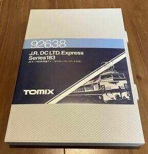 TOMIX JR キハ183系特急ディーゼルカー（スーパーとかち）6両セット 旧製品 92638