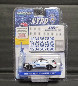 1/64 グリーンライト GREENLIHGT NYPD 2020 FORD POLICE INTERCEPTOR UTILITY (デカール付) 未開封品