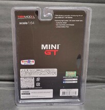 1/64 Pandem Nissan GT-R R35 GT Wing Japan Exclusive RHD(メタリックブルー) 「MINI GTシリーズ No.96」ミニカー トイザらス限定 _画像2