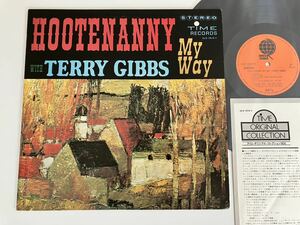 【盤極美品】テリー・ギブス Terry Gibbs / Hootenanny My Way 日本盤LP TIME/OVERSEAS ULS-1810-V Vibe,ヴィブラフォン,63年名盤,