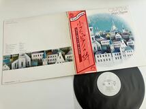 【白ラベル見本盤/美品】ジョニー・ピアソン Johnny Pearson and His Orchestra/ 小さなピアノの詩 CAVATINA 帯付LP VIP7286 79年盤_画像3