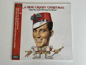 [ unopened laser disk ] bin g* Cross Be * Christmas *shouA BING CROSBY CHRISTMAS LD NALP10005 79 year work 91 year version,White Christmas