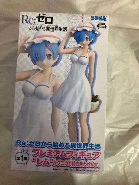 Re:ゼロから始める異世界生活 プレミアムフィギュア リゼロ SEGA