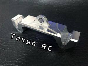 No.315 【 CR01 】 クロスメンバー 専用強化パーツ TAMIYA タミヤ 1/10 高精度CNCアルミ製 @A