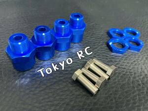 No.065 ☆片側+15mm 青色☆ 12mm→17mm 変換ハブ 15mmワイドハブ (AXIAL RC4WD hpi CC01TA01TA02 TL01B DF02 DF03 CR01 等汎用) @C