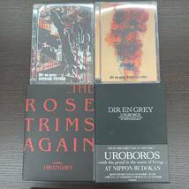 H#4156　ディルアングレイ　♪DVD♪盤面美品　DIR EN GREY　2010年日本武道館他_画像2