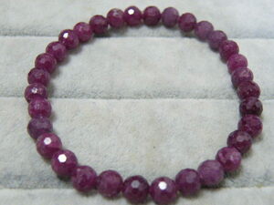 94017. ruby bracele unused 